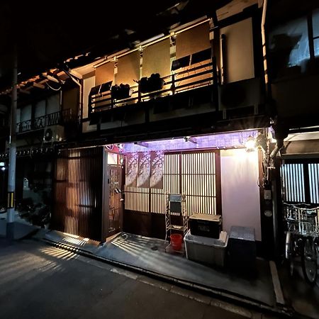Nishijin No Sato 西陣之郷 -100 Yrs Smart & Sustainable Ai Arthouse With 10Gbps Wifi - Quioto Exterior foto