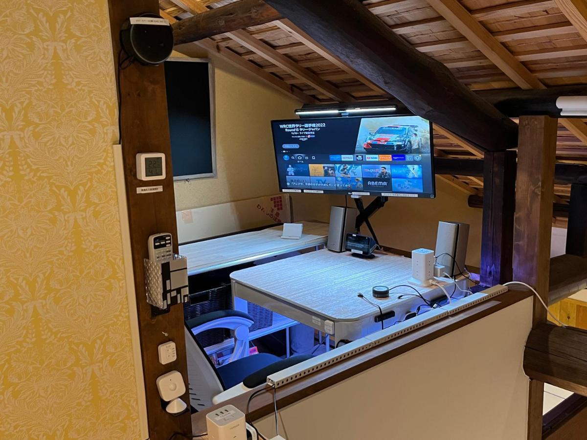 Nishijin No Sato 西陣之郷 -100 Yrs Smart & Sustainable Ai Arthouse With 10Gbps Wifi - Quioto Exterior foto