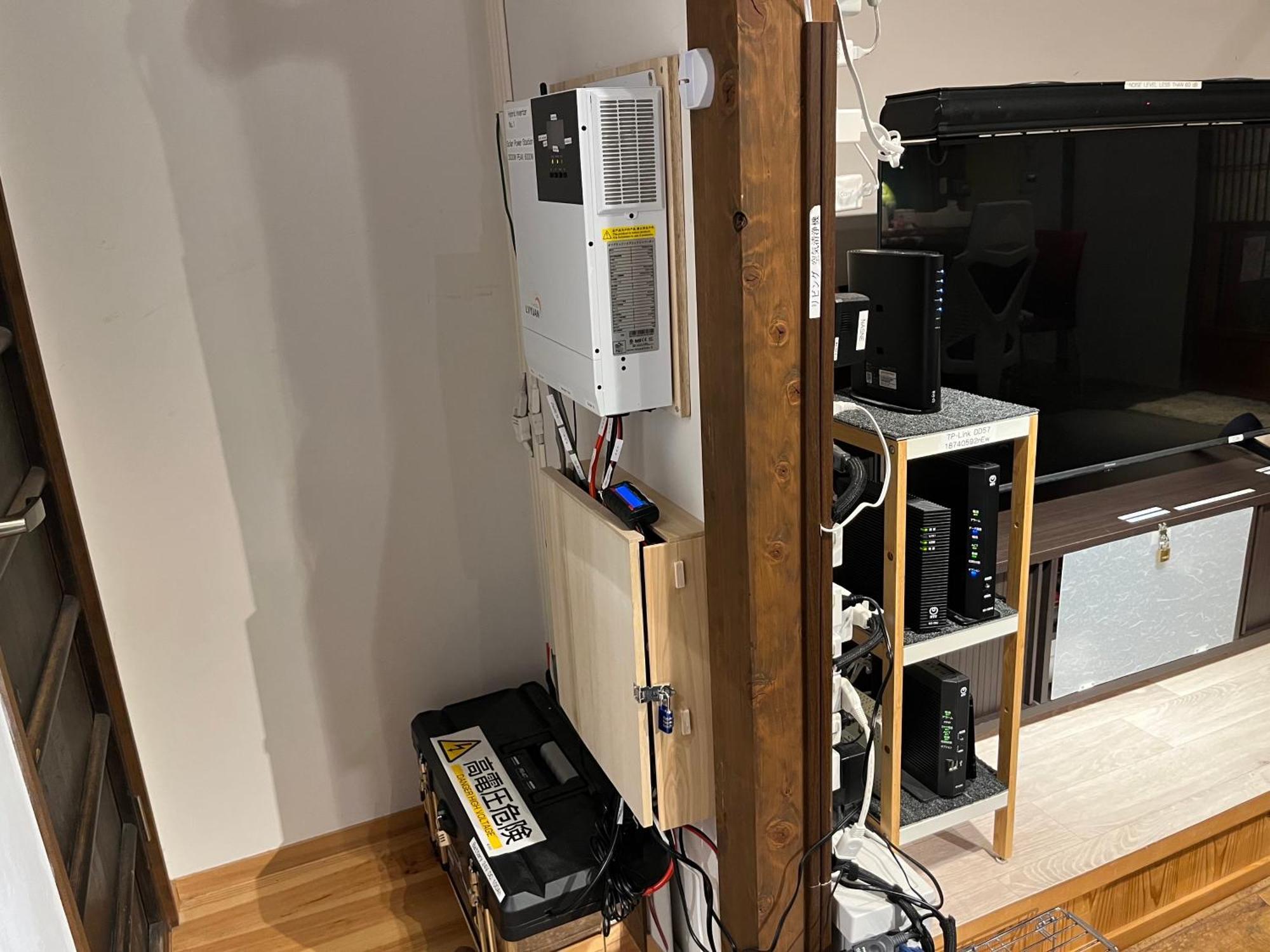 Nishijin No Sato 西陣之郷 -100 Yrs Smart & Sustainable Ai Arthouse With 10Gbps Wifi - Quioto Exterior foto