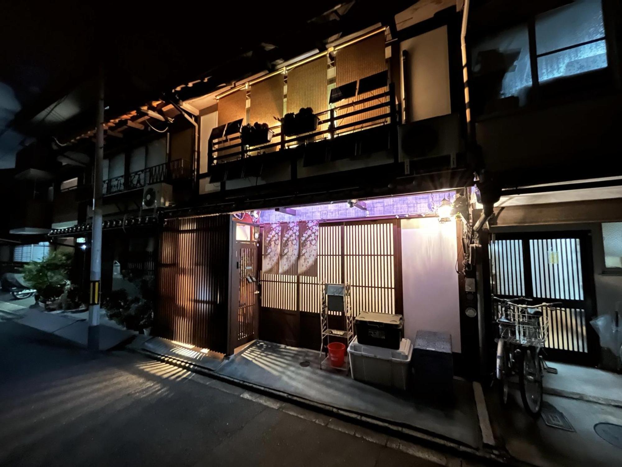 Nishijin No Sato 西陣之郷 -100 Yrs Smart & Sustainable Ai Arthouse With 10Gbps Wifi - Quioto Exterior foto
