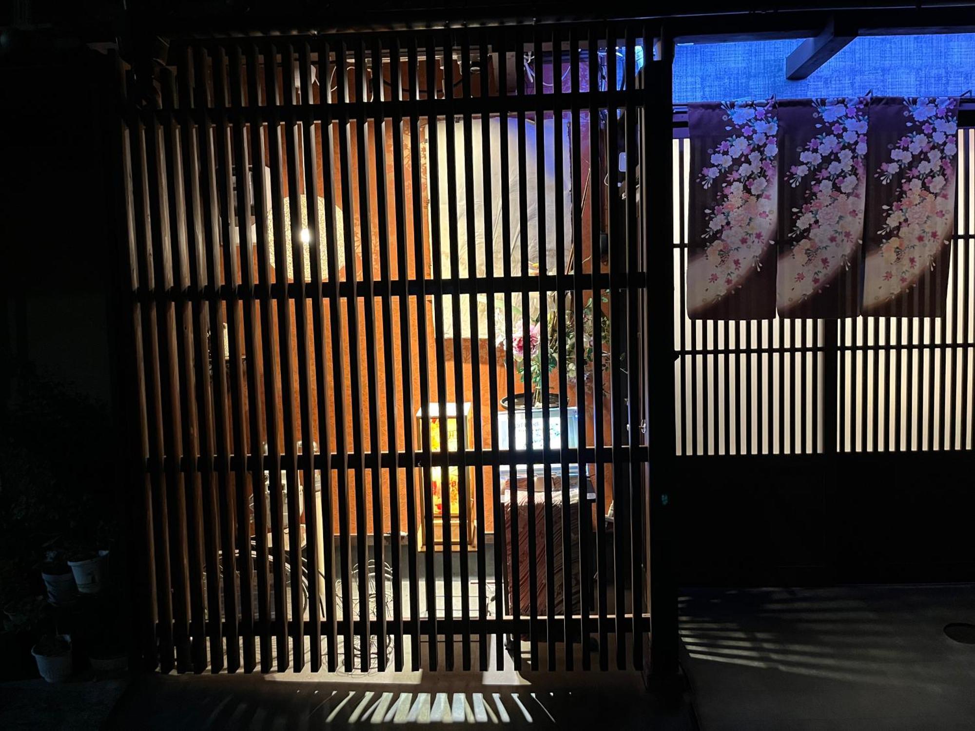 Nishijin No Sato 西陣之郷 -100 Yrs Smart & Sustainable Ai Arthouse With 10Gbps Wifi - Quioto Quarto foto