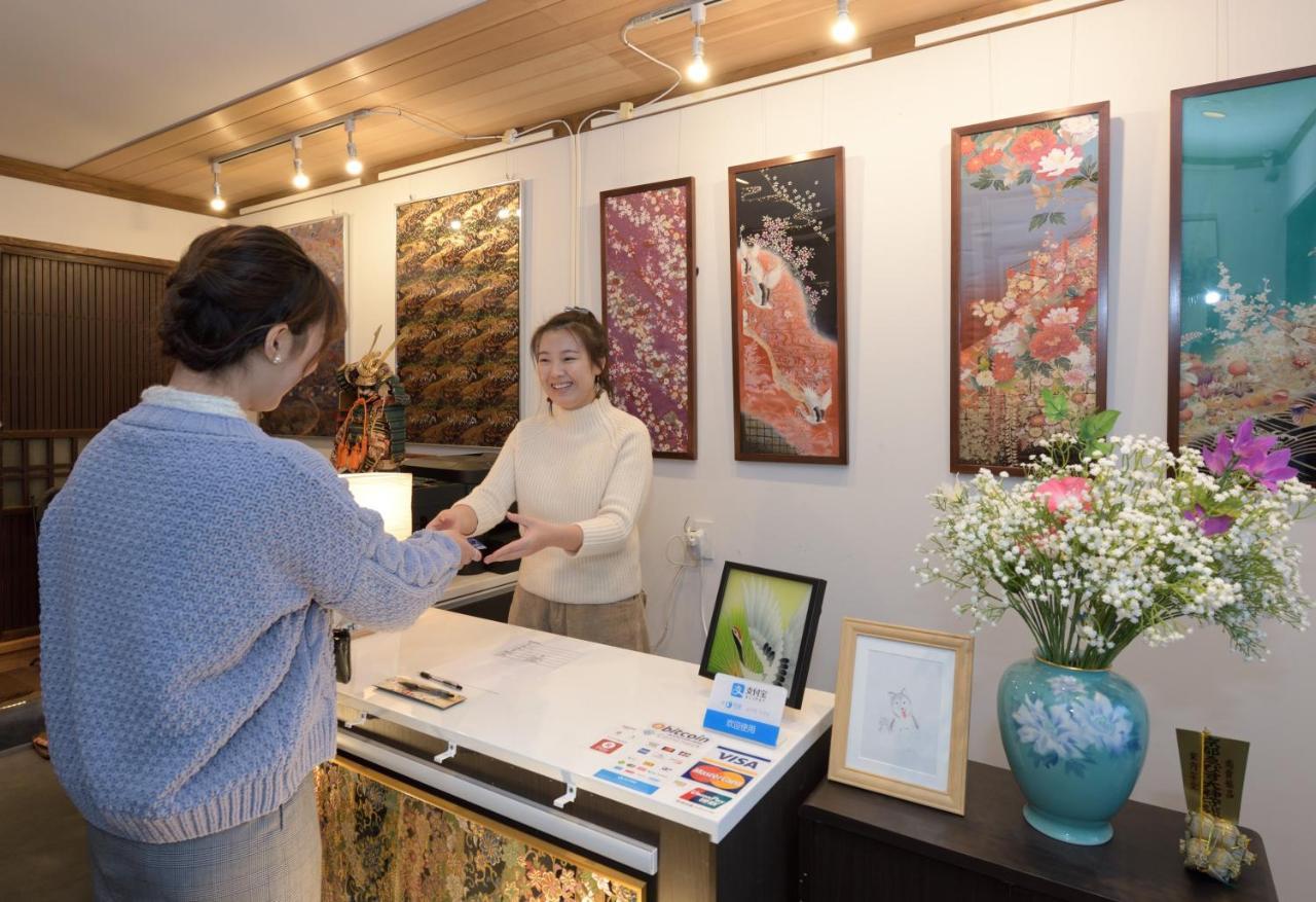 Nishijin No Sato 西陣之郷 -100 Yrs Smart & Sustainable Ai Arthouse With 10Gbps Wifi - Quioto Exterior foto